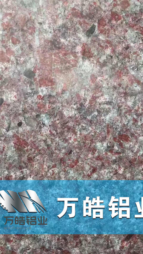 彩涂铝板