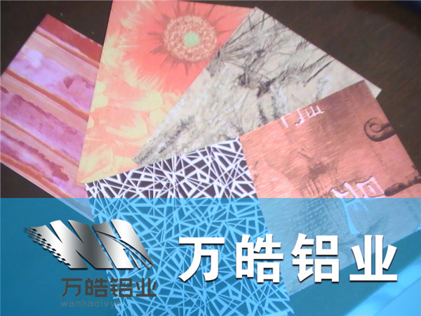 彩涂铝板