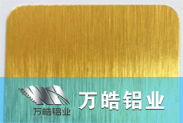 拉丝铝板7