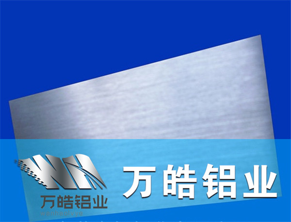 拉丝铝板6