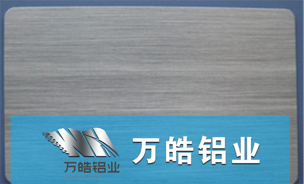 拉丝铝板2