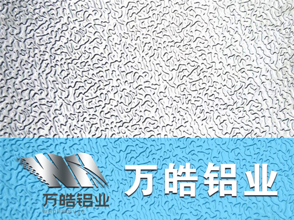 压花-橘皮纹