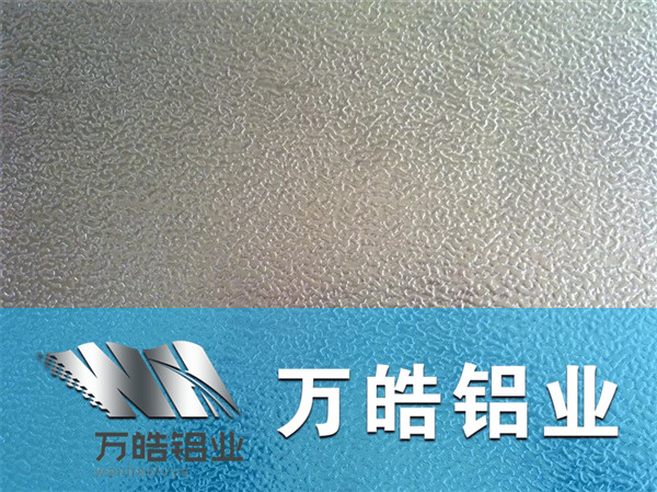 经典橘皮压花板