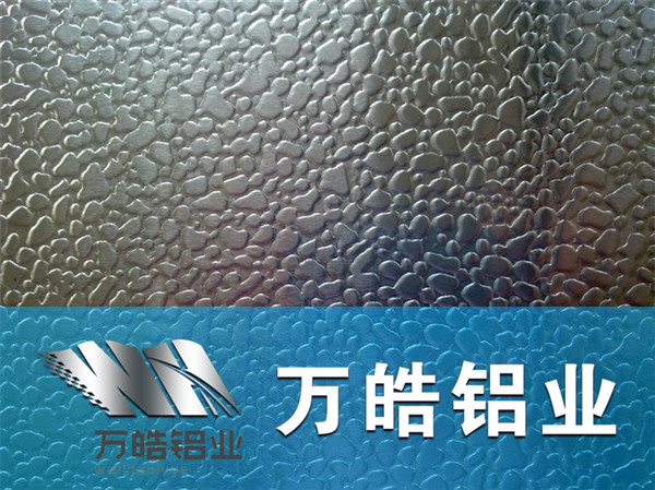 鹅卵石压花板